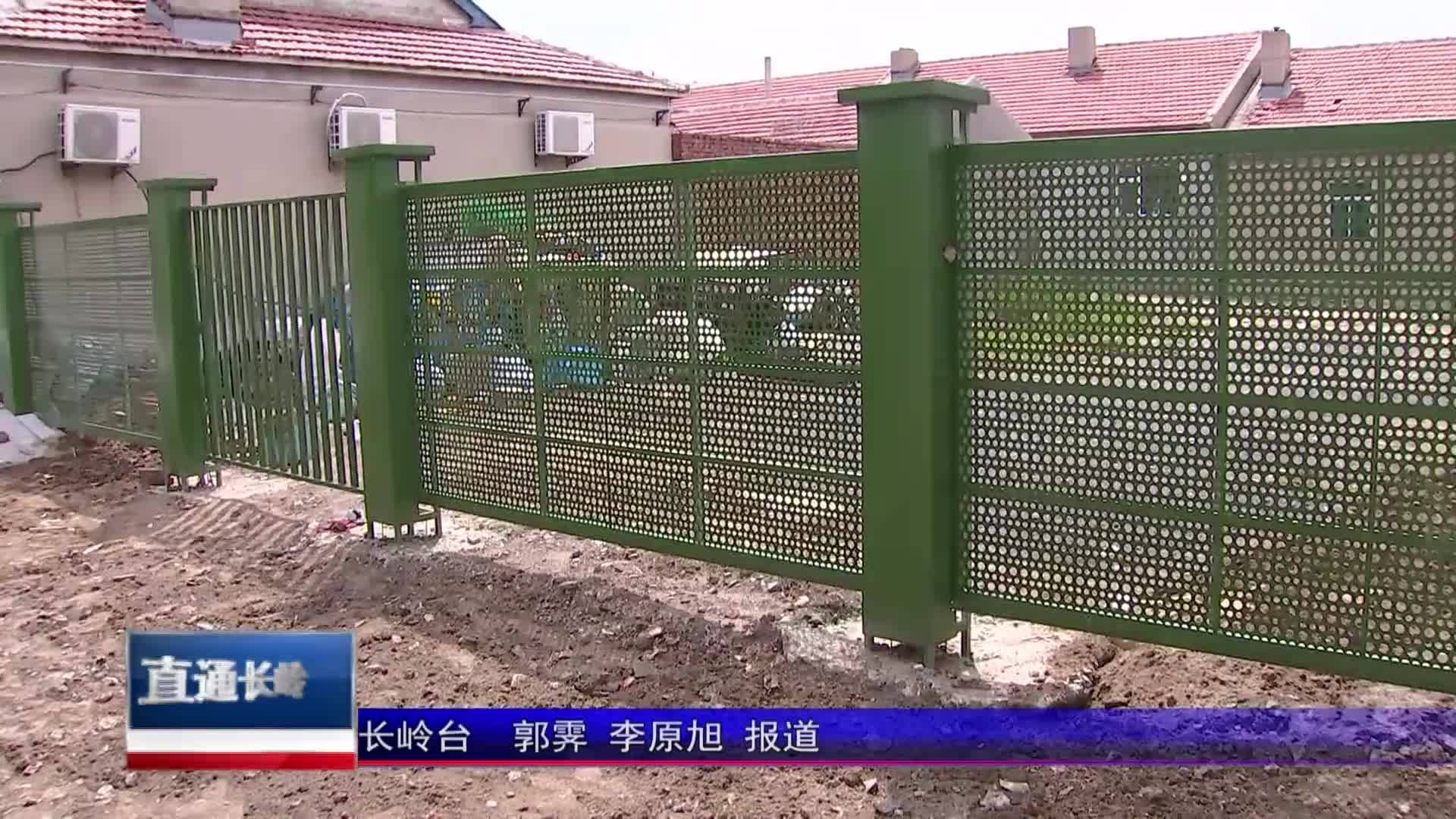 直通县市区2023年8月2日长岭    改造城市环境 共建美好家园VA0