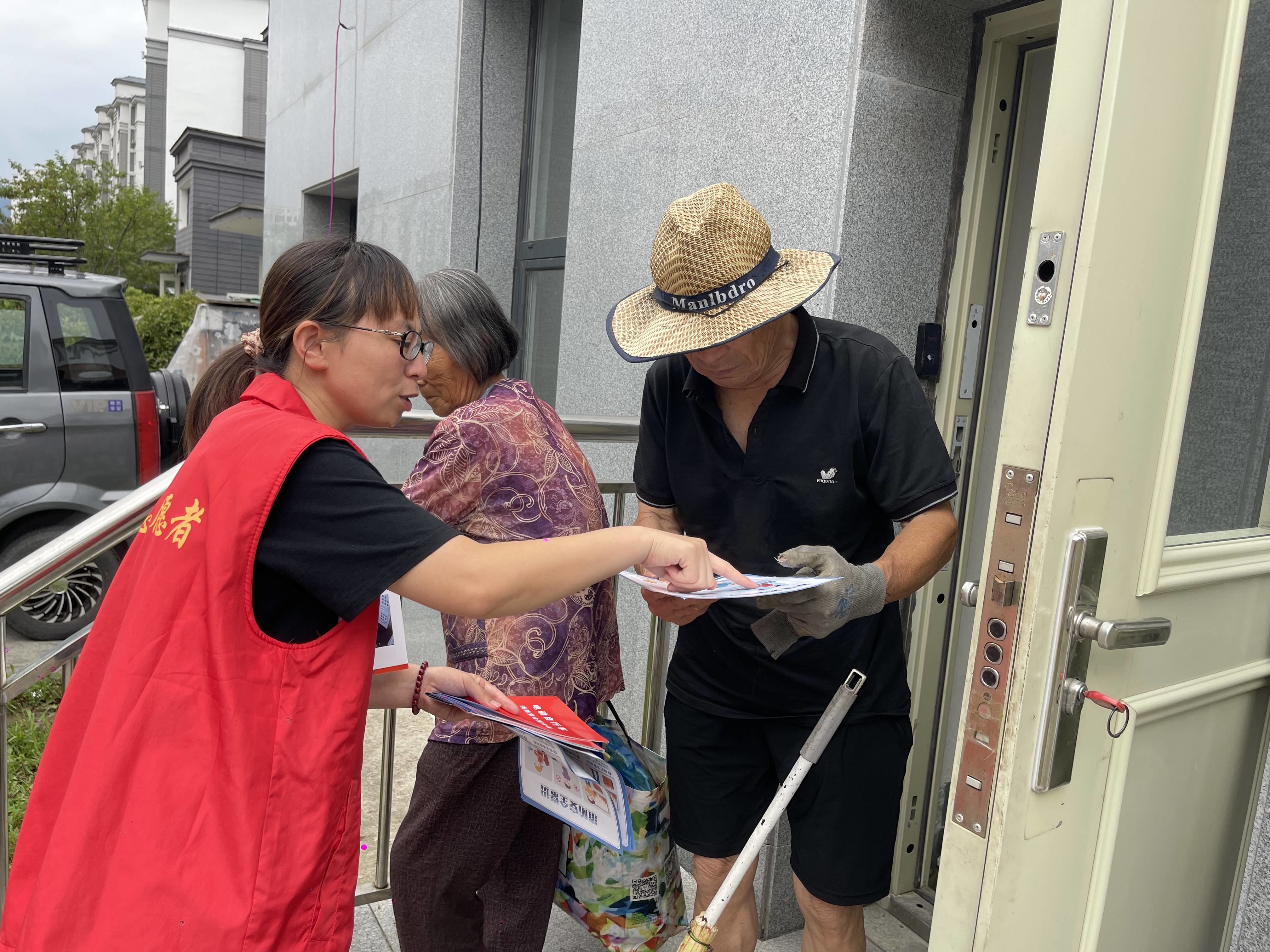 集安市城东街道站前社区开展消防安全宣传、消防演练活动