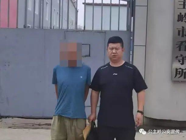 夏季行动丨秦家屯派出所：快速侦破1起入室盗窃案