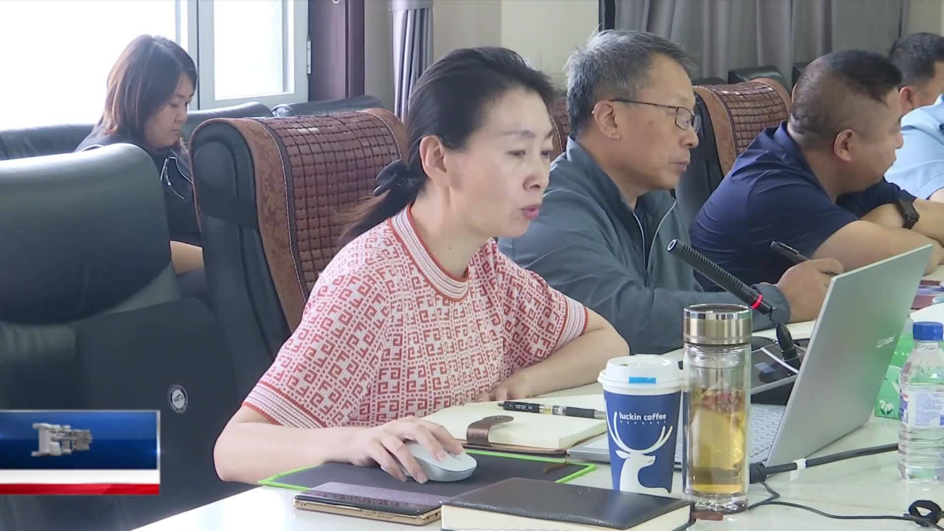 直通县市区2023年8月3日宁江     宁江区召开区委常委会2023年第10次会议VA0