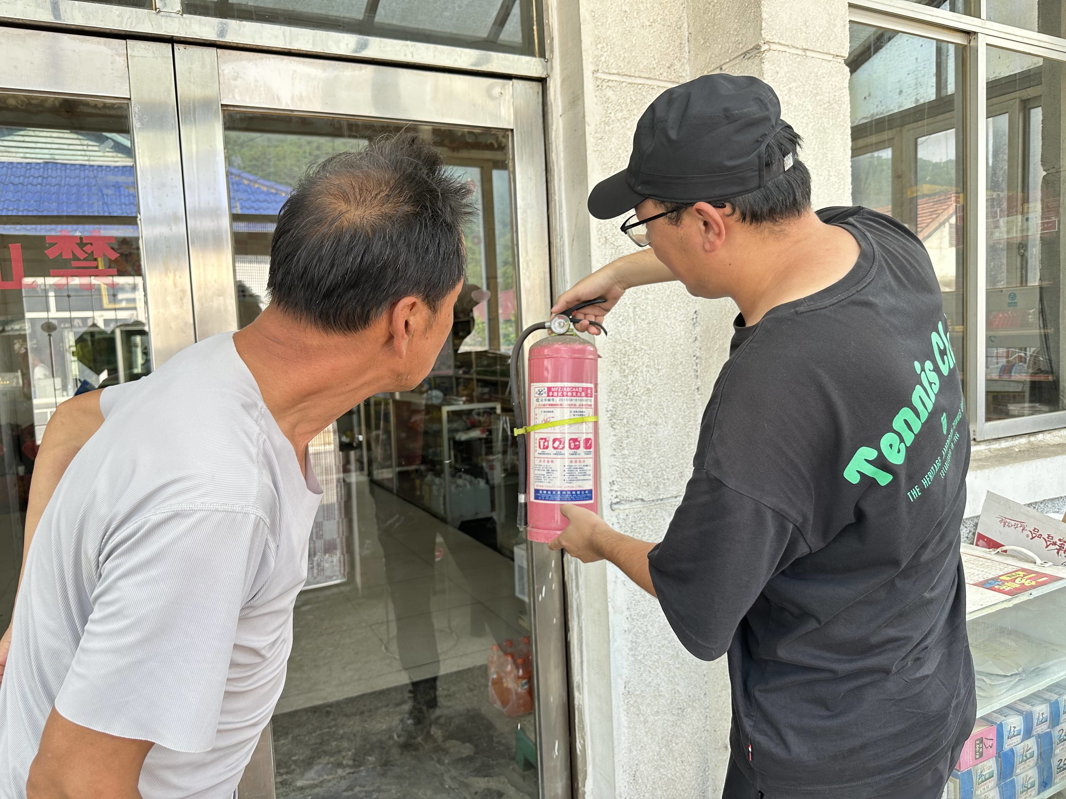 集安市太王镇开展消防安全检查行动
