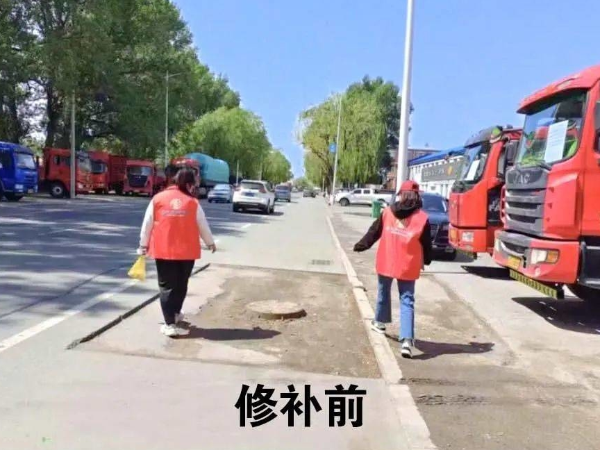 【安全生产百日攻坚】公主岭市铁北街道东风社区解决居民出行“烦心事”