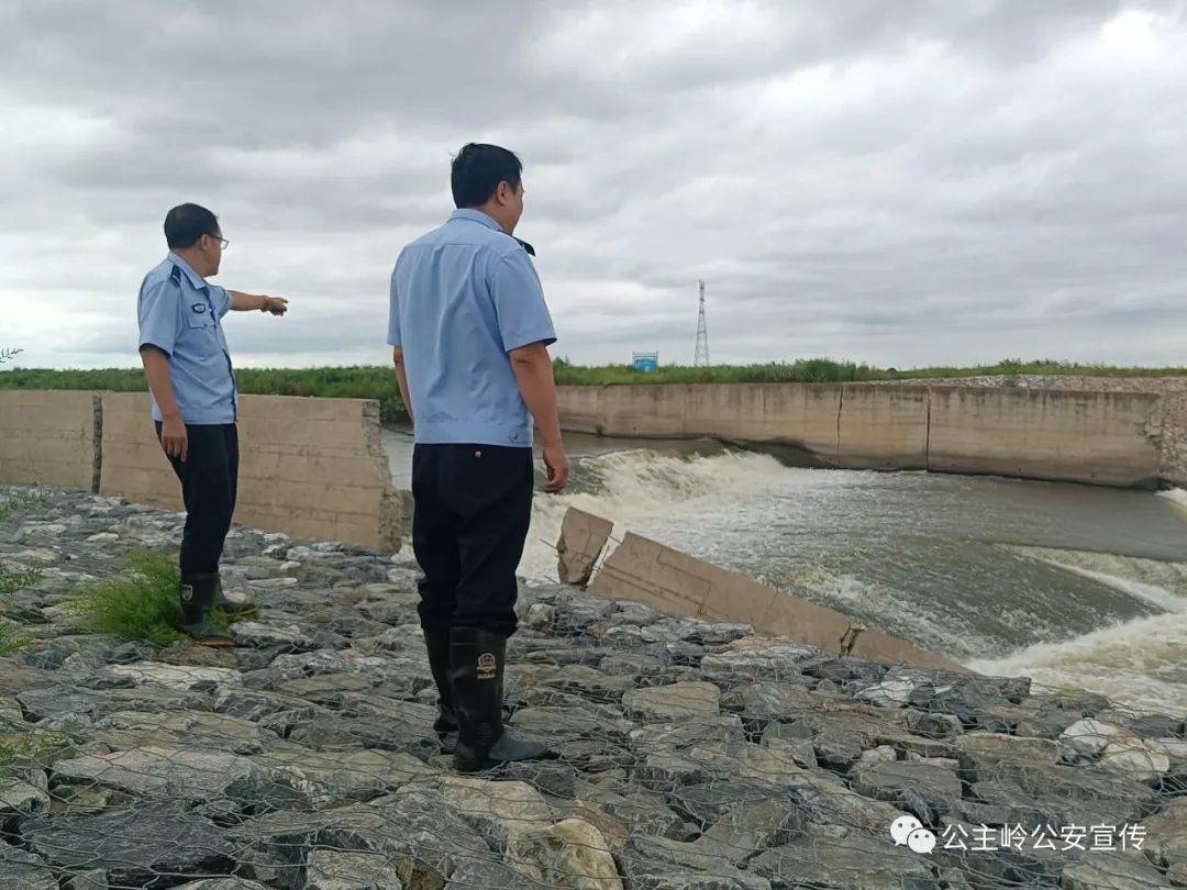 夏季行动丨南崴子派出所：加强防汛巡查 消除安全隐患