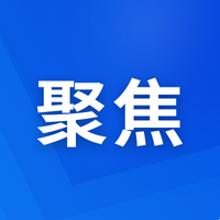 “在灾情面前，齐心协力最重要”——舒兰三中安置点的一天