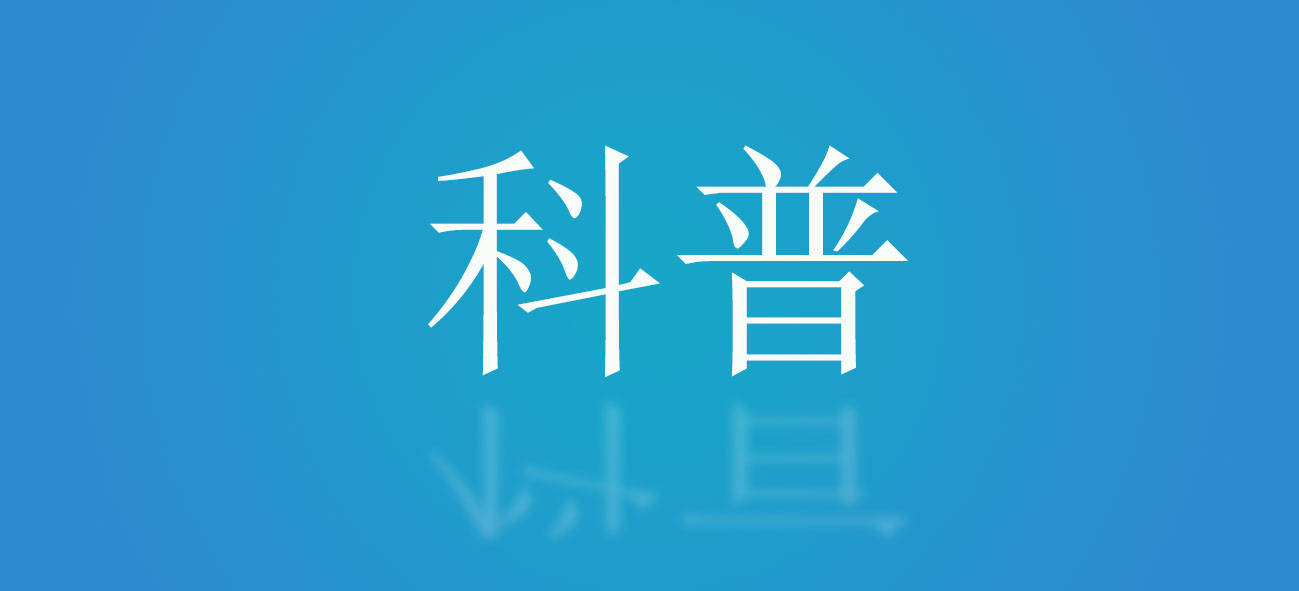 别再长期这么睡觉了！小心睡出毛病