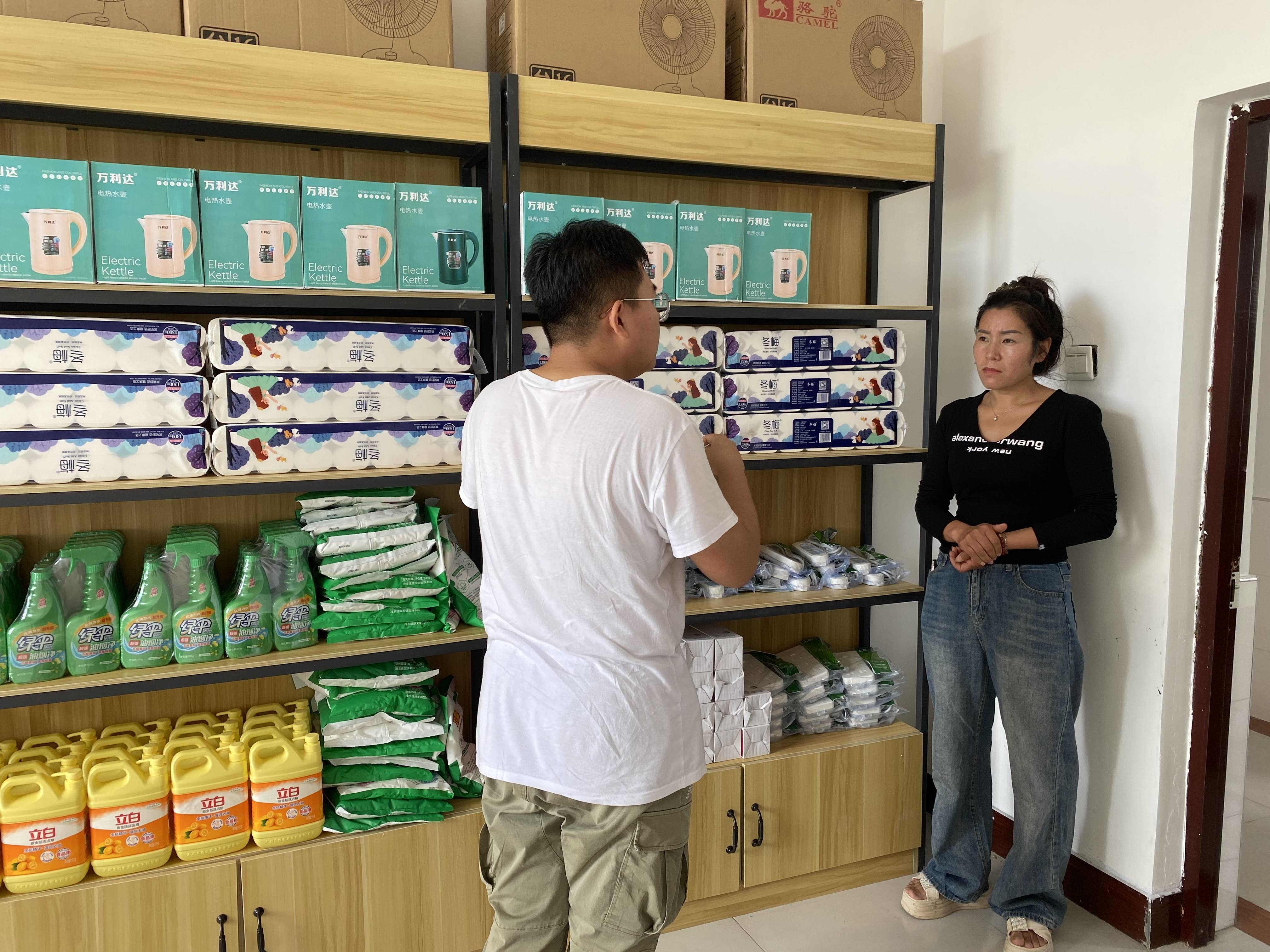 靖宇县：积分超市促发展，移风易俗树新风