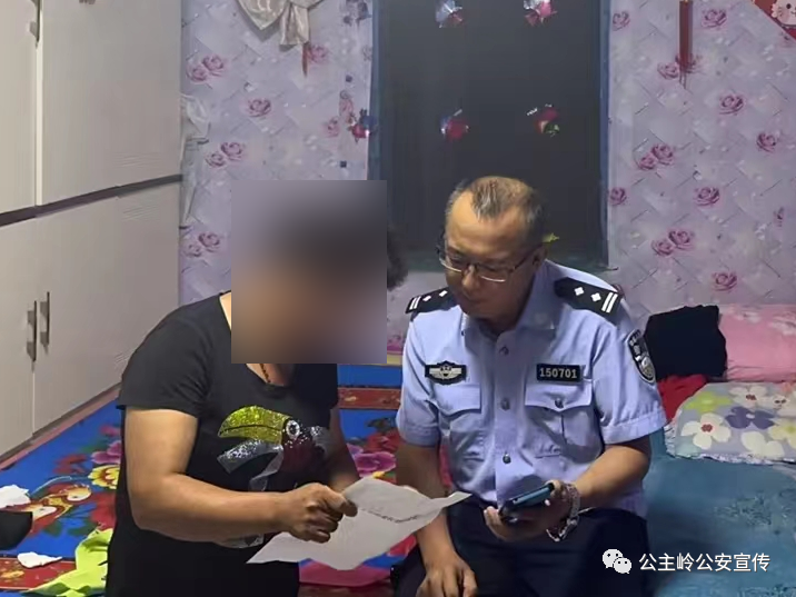 反电诈进行时丨南崴子派出所：反电诈宣传取得实效 群众识诈防骗能力提升