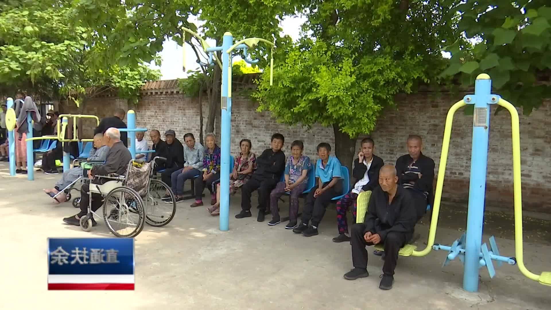 直通县市区2023年9月4日扶余     中央储备粮扶余直属库有限公司陶赖昭分公司开展志愿服务主题党日活动VA0