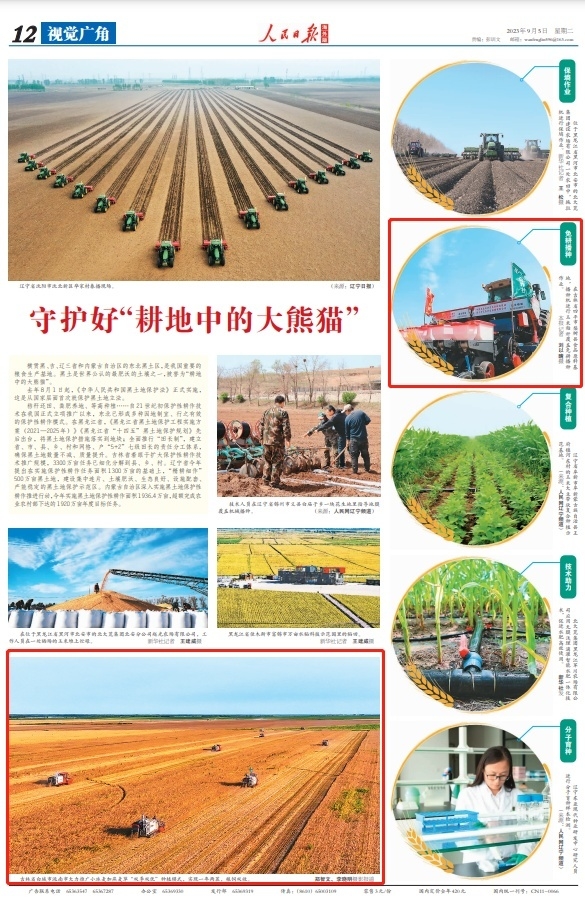 1693874884226306.png?x-oss-process=style/w10 image.png?x-oss-process=style/w10