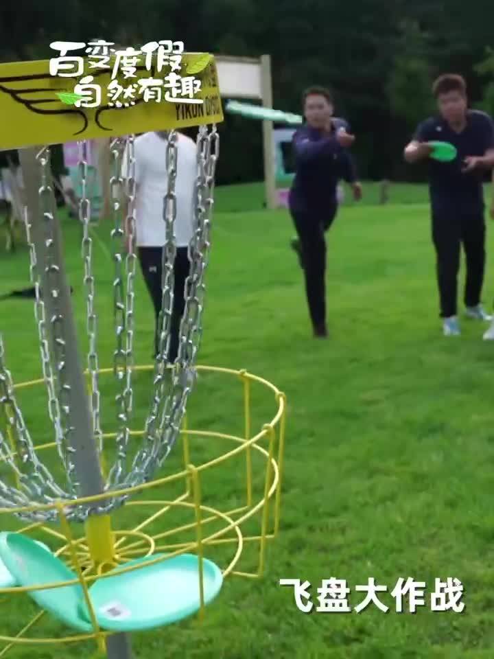 长白山国际度假区  百变度假  自然有趣