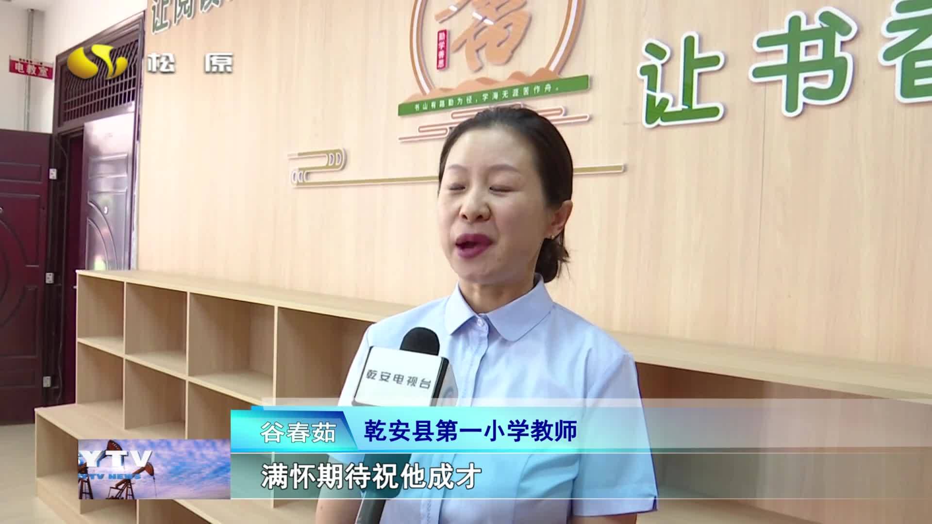 庆祝教师节·说说心里话：桃李芬芳 师恩难忘
