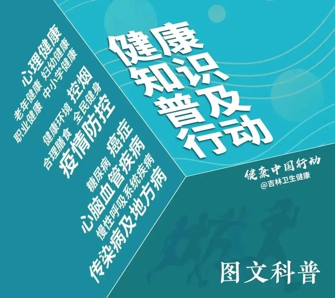 咖啡虽好，也要会喝