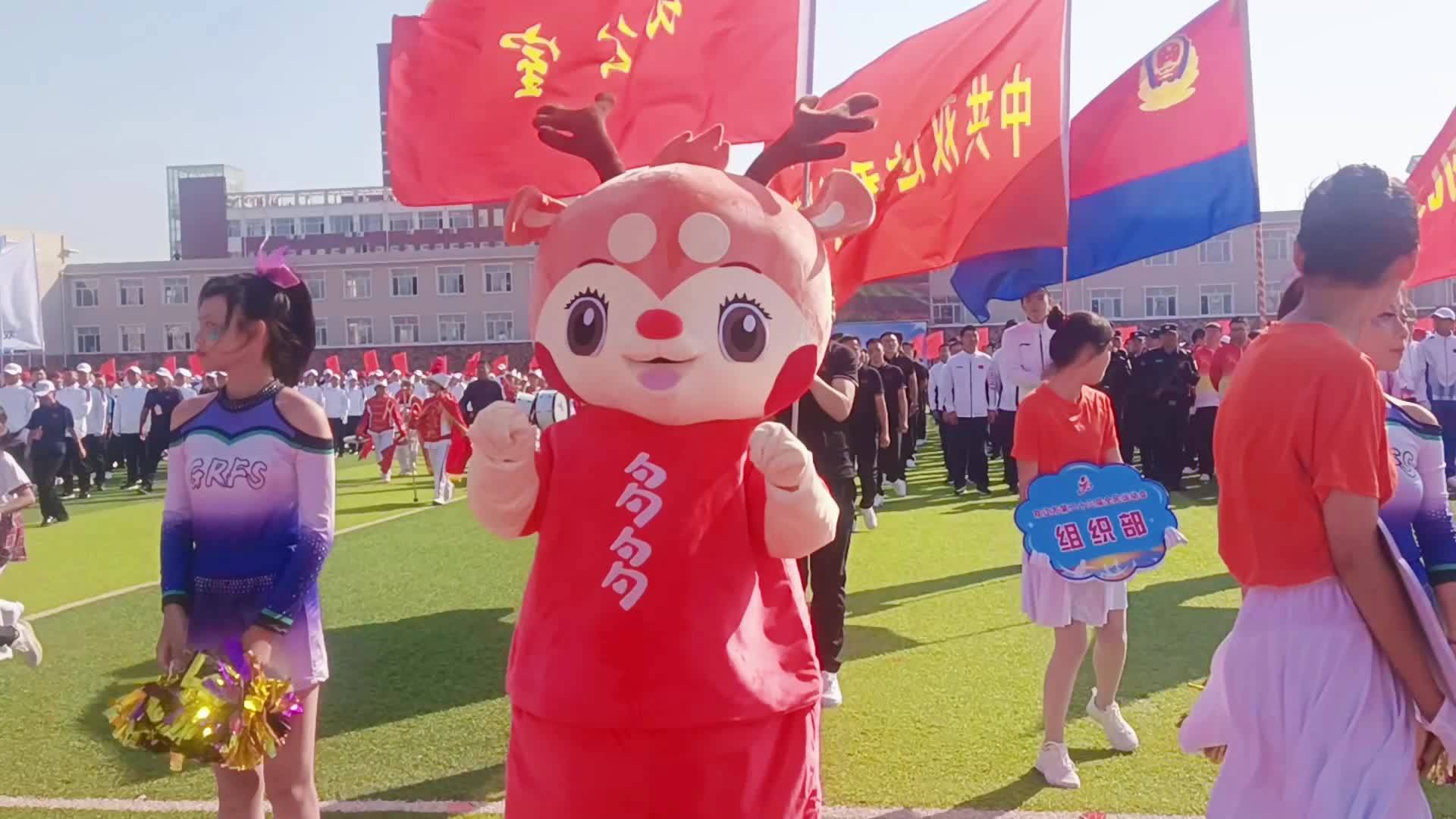 双辽市第二十三届全民运动会精彩看点