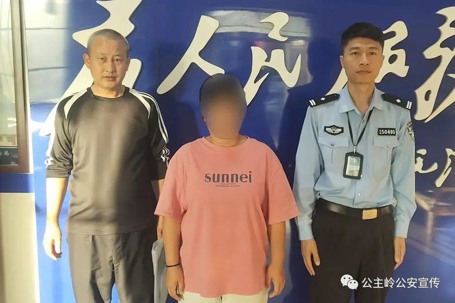 夏季行动丨东三派出所：法制宣传见成效 追逃工作添战果