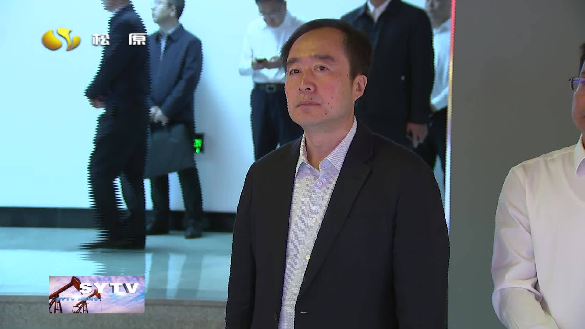 筑牢思想防线 永葆清廉本色 市党政领导班子集体参观市廉政警示教育基   地 陈强出席