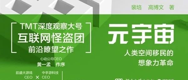全国科普日丨科普日看这些，保证你会受益匪浅