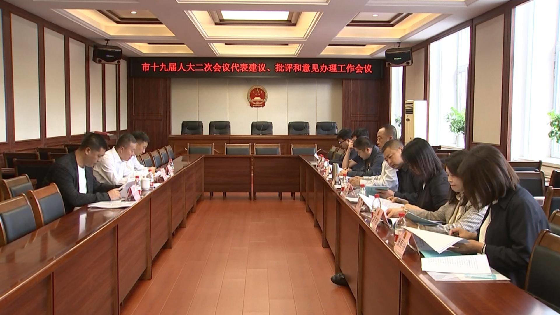 市人大常委会就代表建议办理情况进行检查