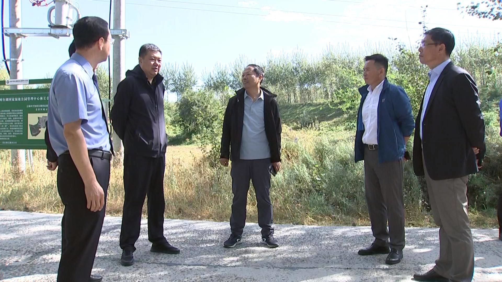 四平市人大调研组来我市进行调研