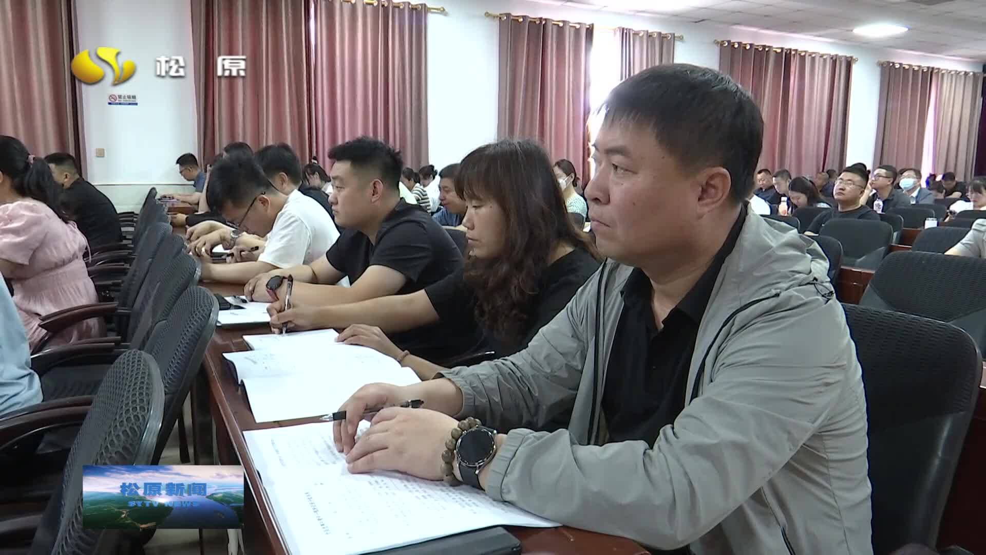 长岭县扎实推动干部教育培训活动