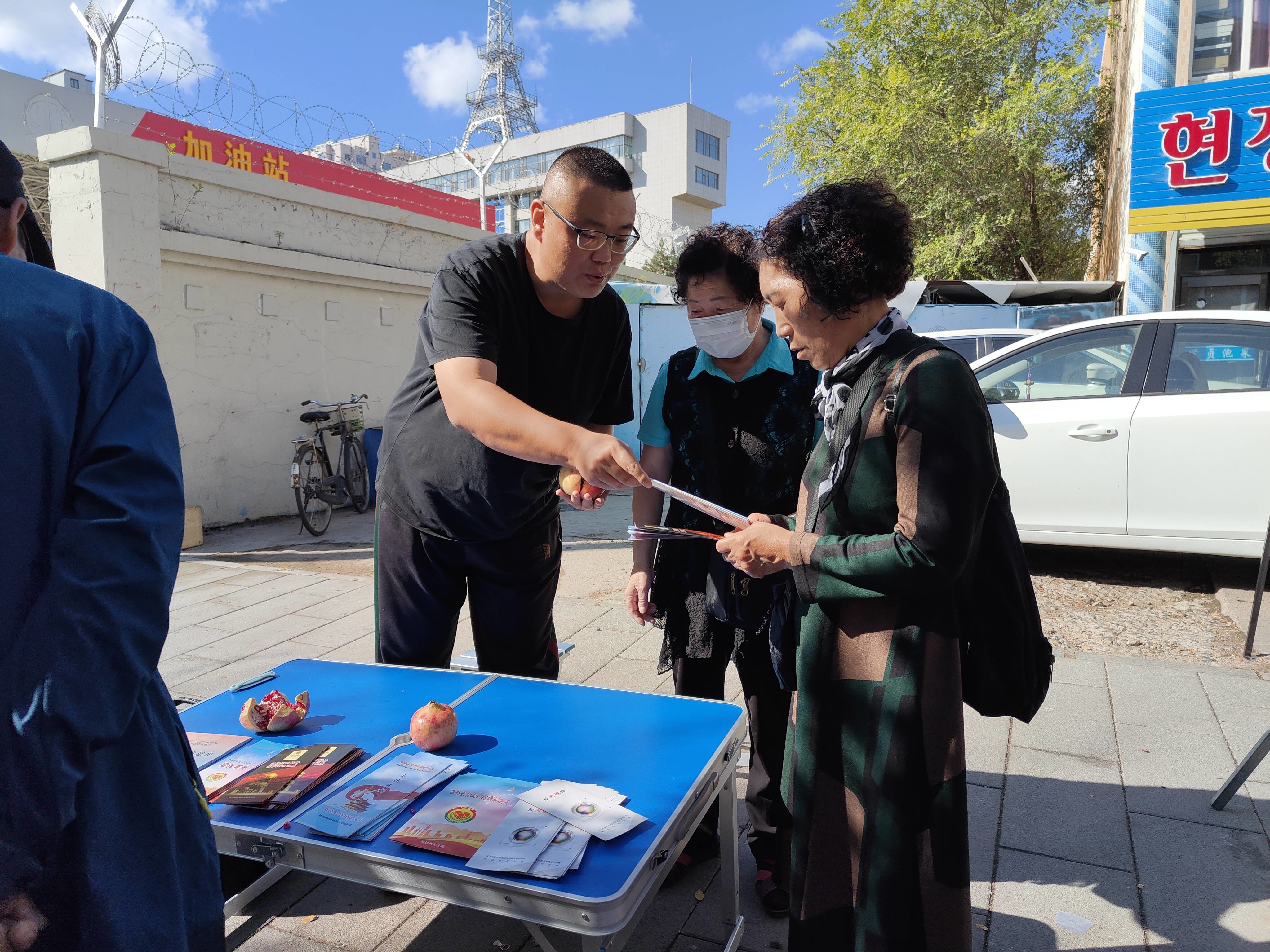 延吉市司法局开展民族团结进步普法宣传活动