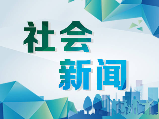 胜利街文苑社区开展食品安全宣传