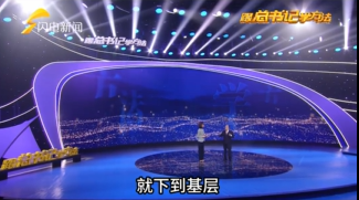 调查研究：“身入”更要“心到”