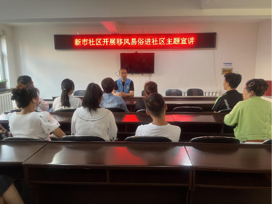 临江市| 移风易俗进社区 文明新风入人心