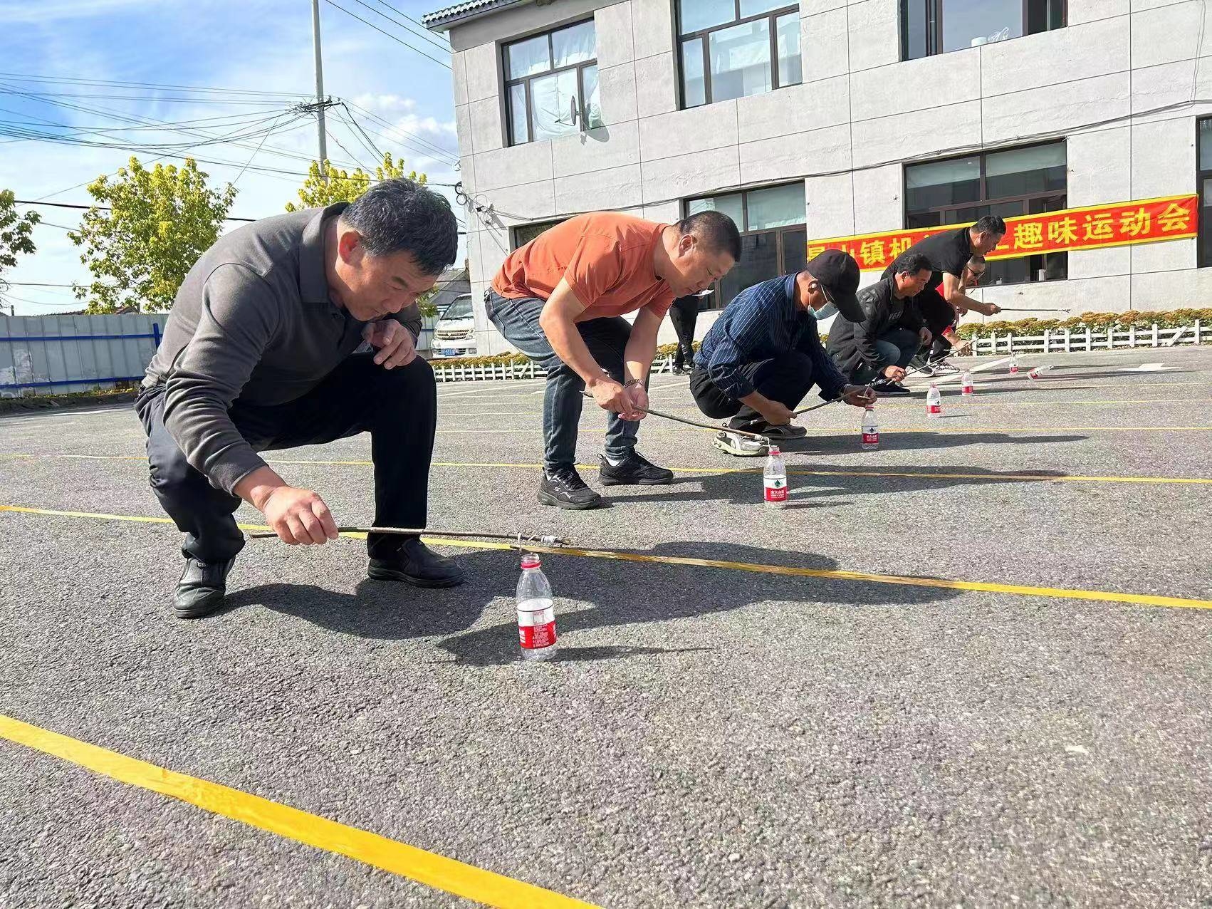 靖宇县：景山镇职工趣味运动会