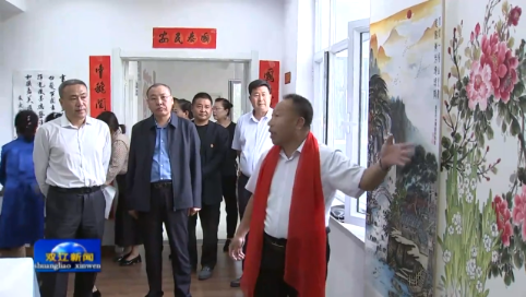 市政协开展“书香政协  墨润民心”庆“双节”送文化进社区书画展活动