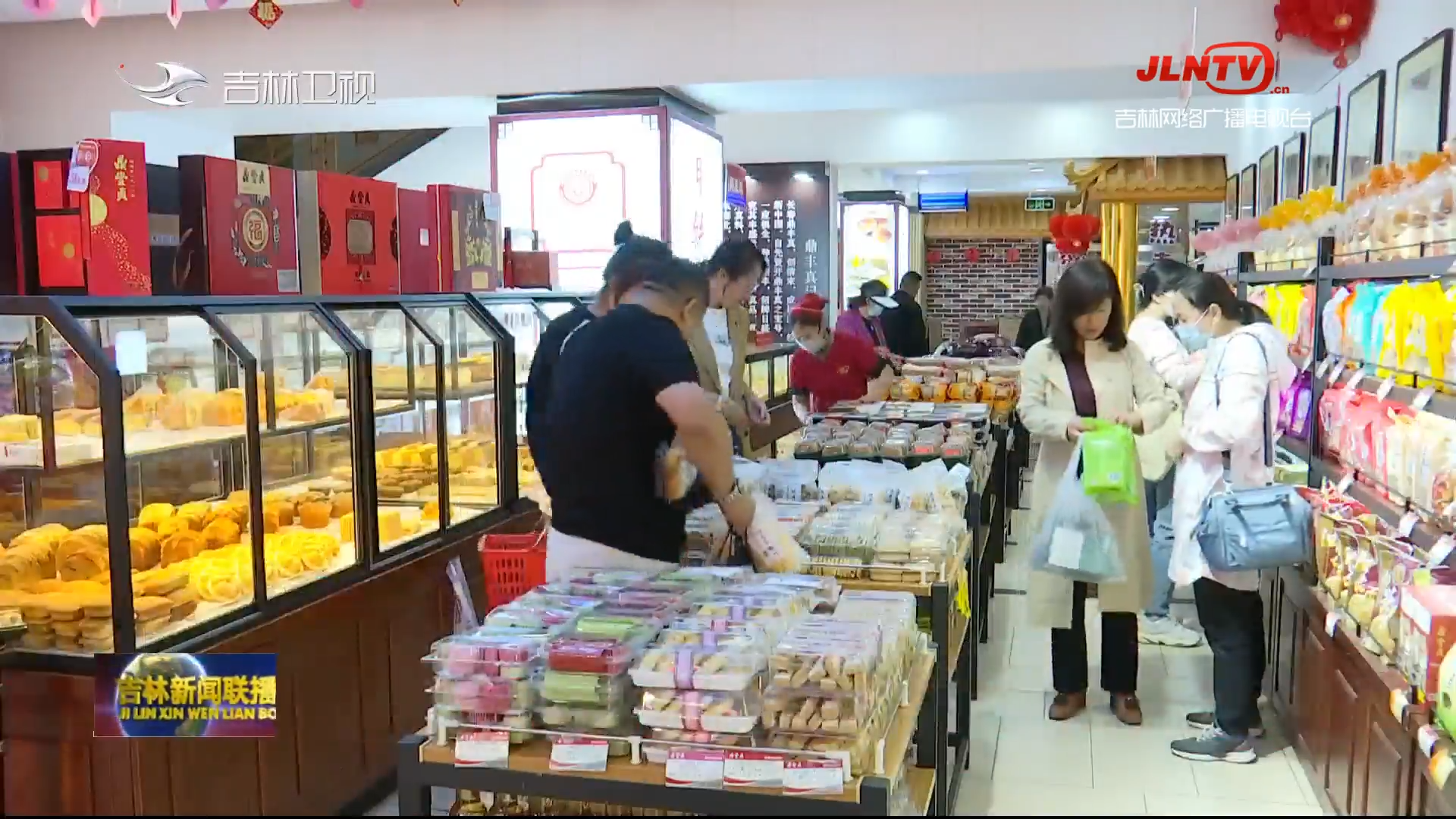 【月圆中秋·消费吉林】吉林：节日市场物丰价稳储备足