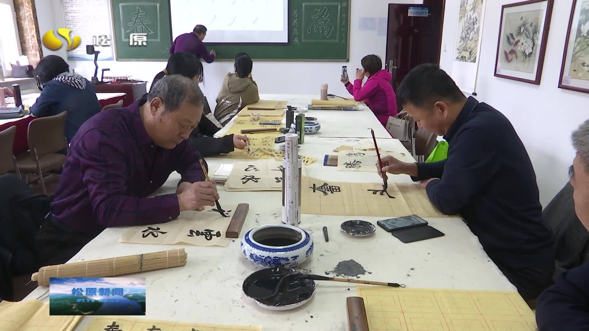 松原开放大学举行挂牌仪式