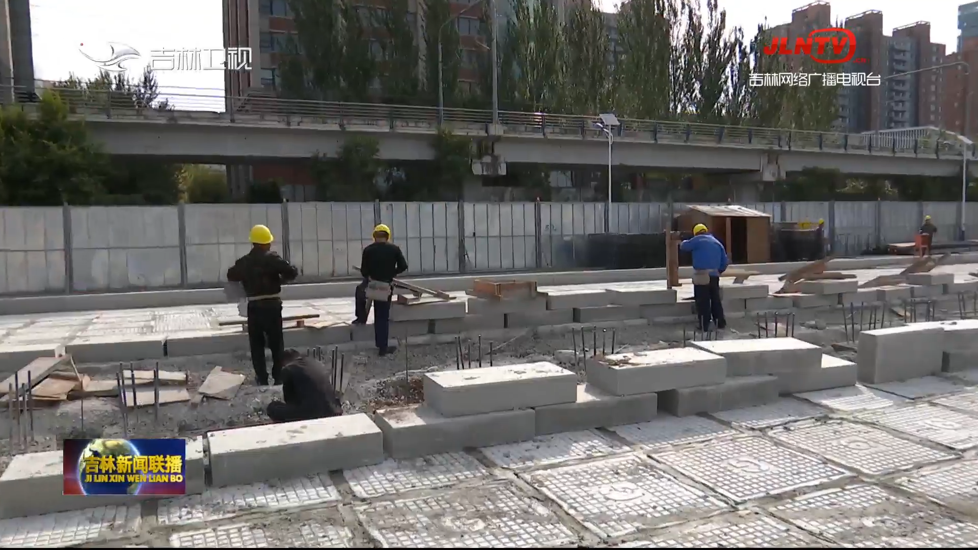 【向收获出发·奋斗在“吉”】抢抓工程进度 全力推动项目建设