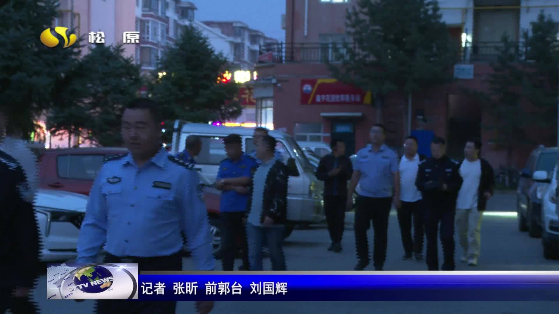 创建全国文明城市  提升文明养狗意识 共创文明家园