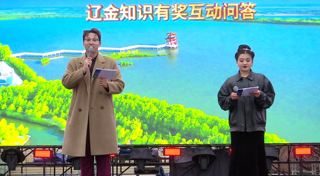 【网络中国节·国庆】大安：“辽金文化知多少——辽金知识有奖互动问答”在嫩江湾旅游区举行