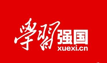 社会主义发展史上的六个时间段