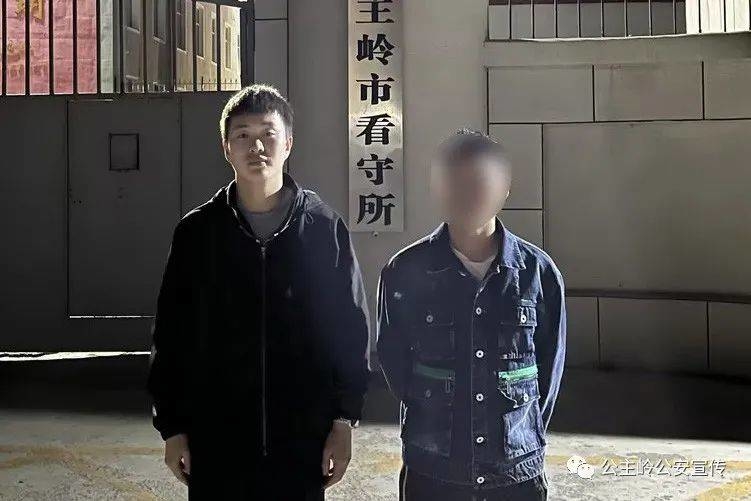 警讯丨毛城子派出所：连续抓获2名网上在逃人员