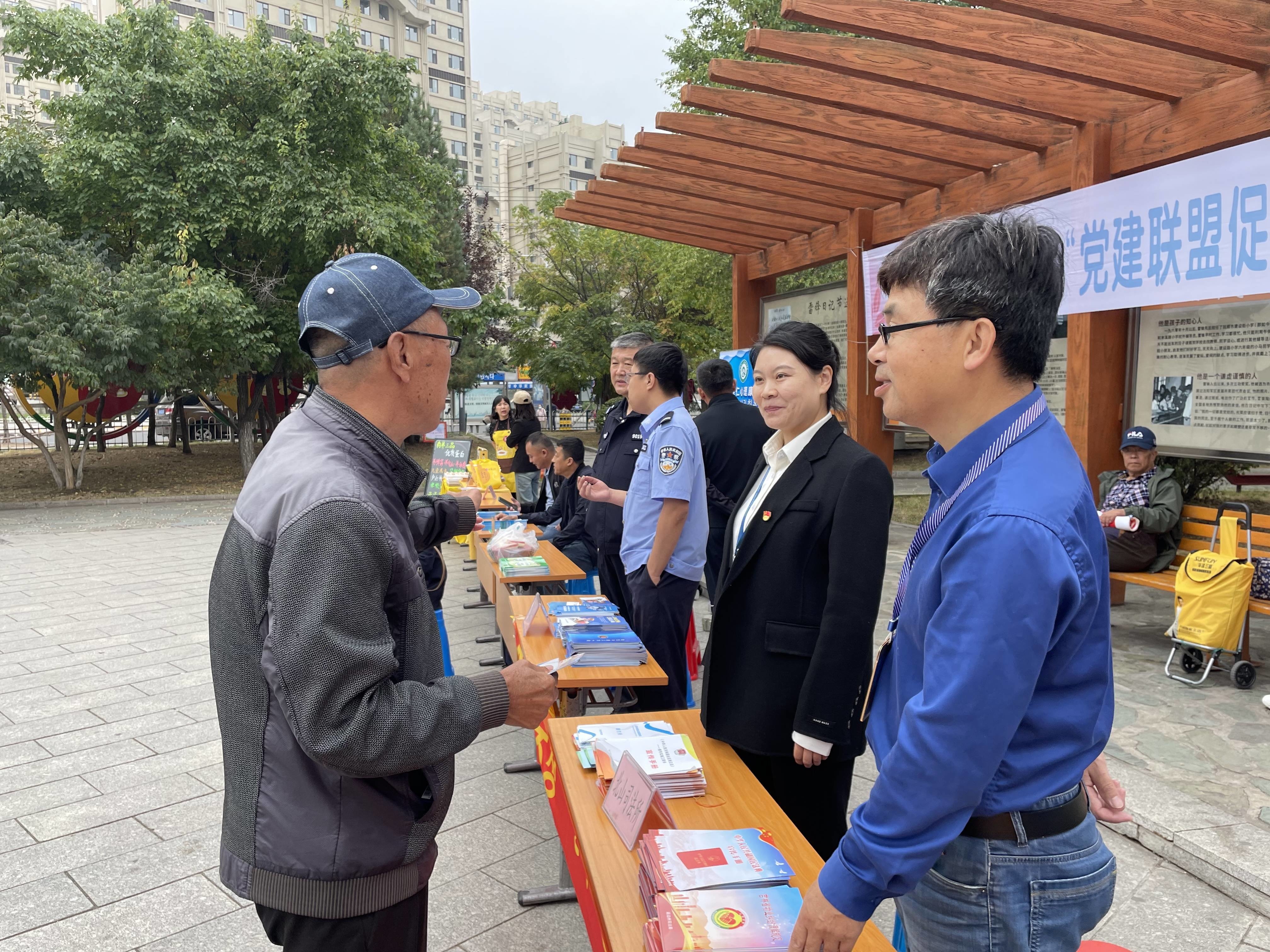 延吉市司法局开展《老年人权益保障法》普法宣传活动