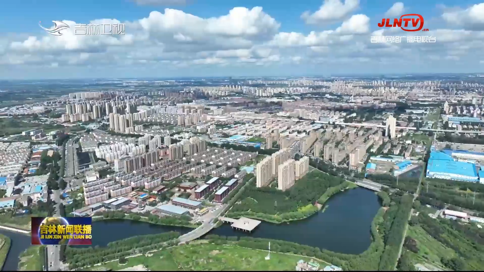 联播快讯