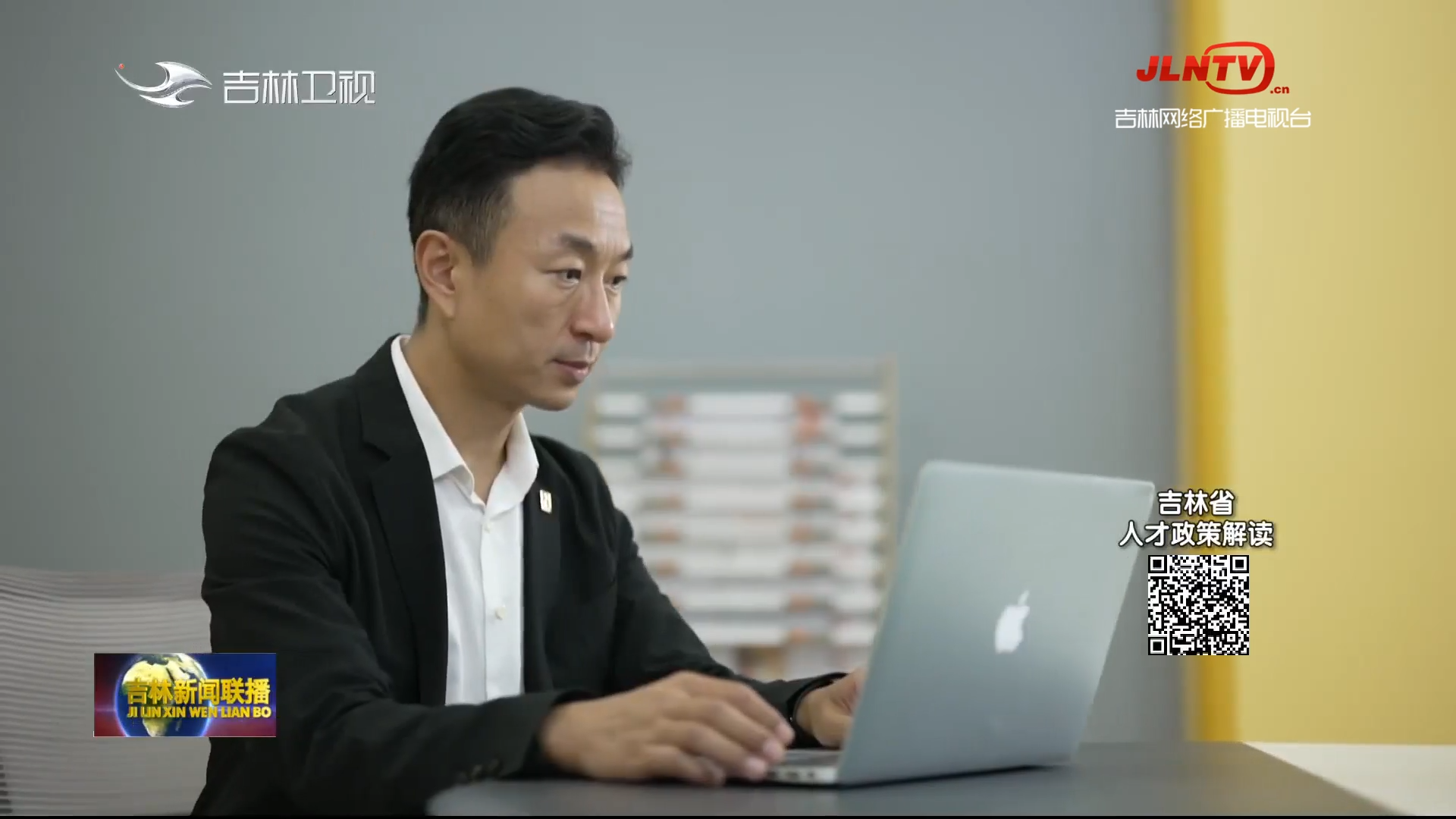 【爱上吉林之老友回乡记】杜宏鹏：多元化开拓国际市场 为家乡发展出份力
