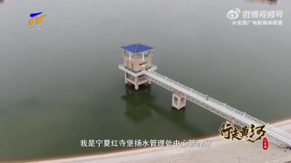 飞越先行区| 移民搬迁村落炊烟袅袅 罗山脚下一片生机