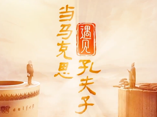 “飞天”从印度来到中国，为何变成了没有翅膀、不生羽毛的形象？从“飞天”如何看出中华文明突出的包容性？