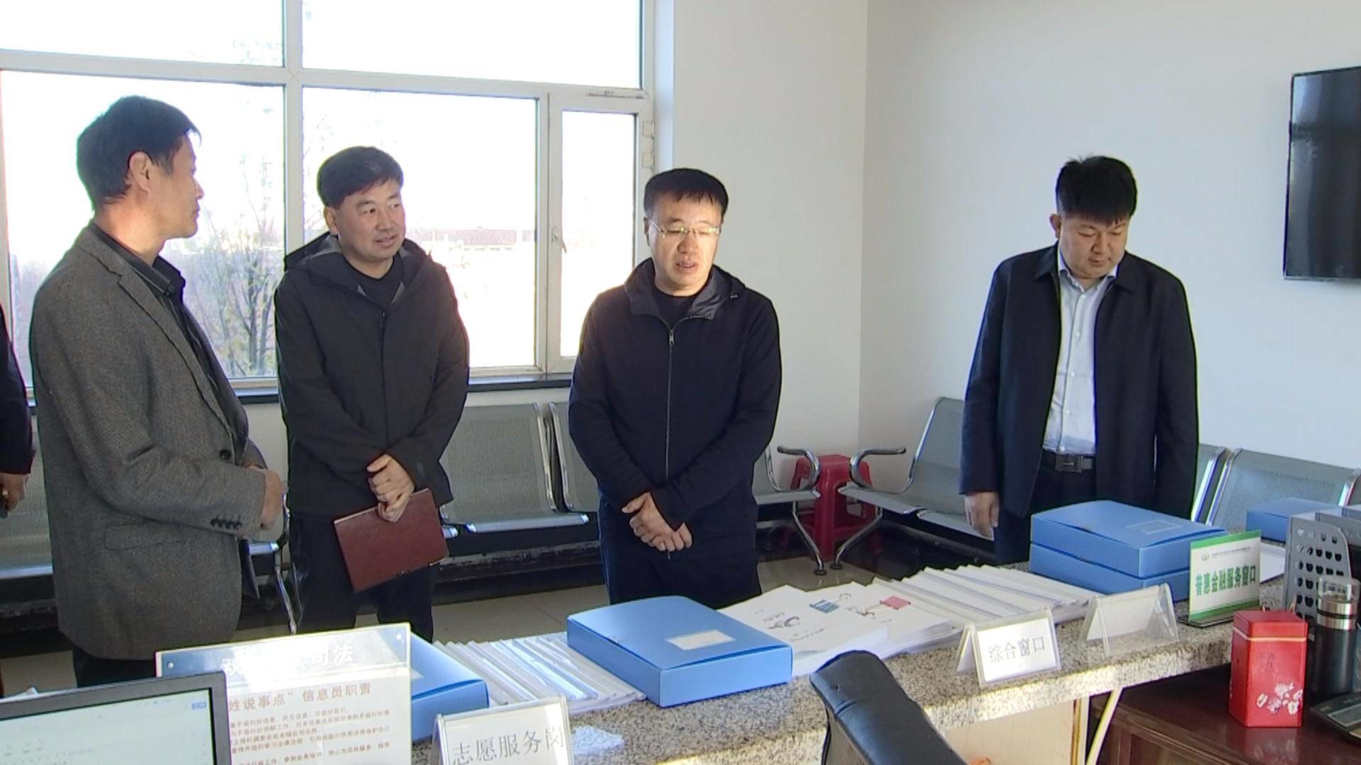 王志军调研指导巩固拓展脱贫攻坚成果同乡村振兴有效衔接工作
