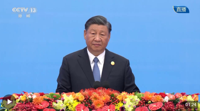 金句来了！习近平在第三届“一带一路”国际合作高峰论坛开幕式发表主旨演讲