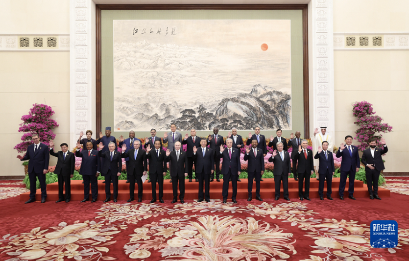 习近平出席第三届“一带一路”国际合作高峰论坛开幕式并发表主旨演讲