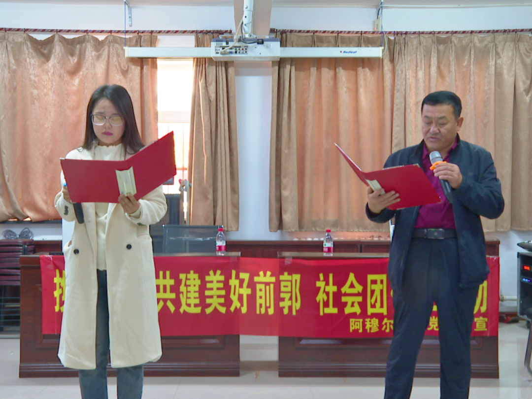 【携手同心共建美好前郭】蒙古艾里社区组织社会团体开展诗歌朗诵活动