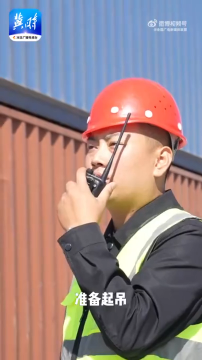 崔子良：我是中欧班列搬运工
