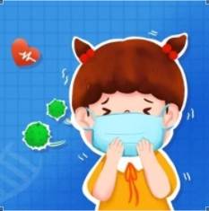 呼吸道传染病高发的季节，这些知识您知道吗？（一）
