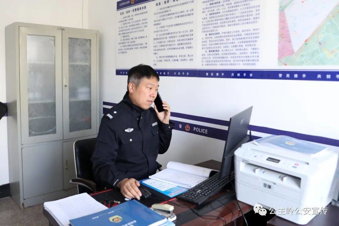 警地融合丨社区民警冯建超：接预警快速劝阻 避免群众经济损失