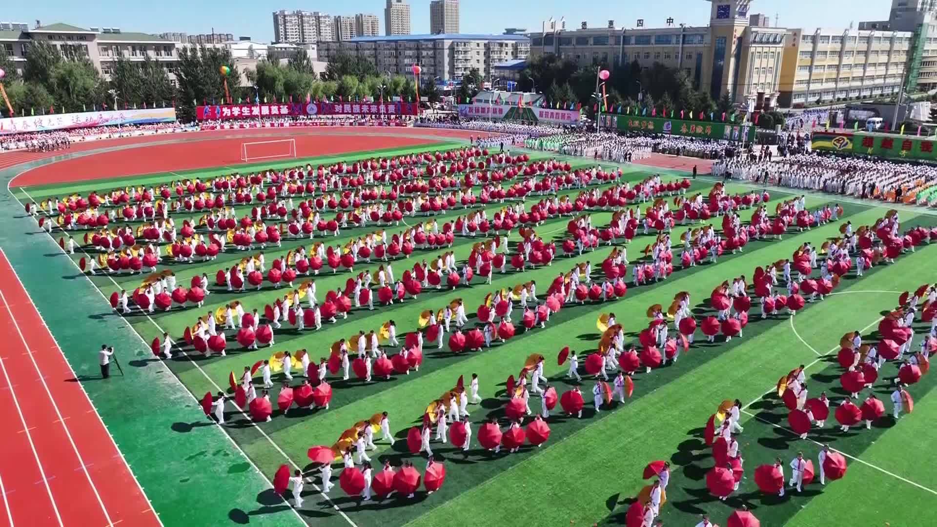 德惠市第51届中小学生运动会胜利闭幕