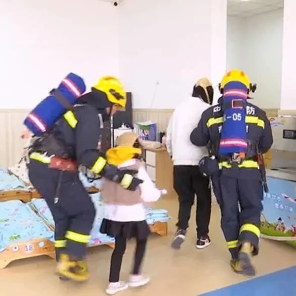 东丰县第五幼儿园开展消防演习活动